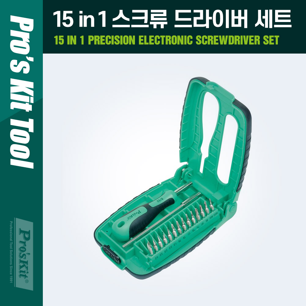 PROKIT 15 in 1 스크류 드라이버 세트 (1.5/2/2.5/3/4, T5/T6/T7/T8/T9)