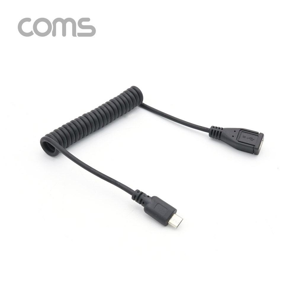 Coms Micro 5Pin USB 연장 케이블(M/F) 스프링(10cm ~ 30cm) / 마이크로 5핀