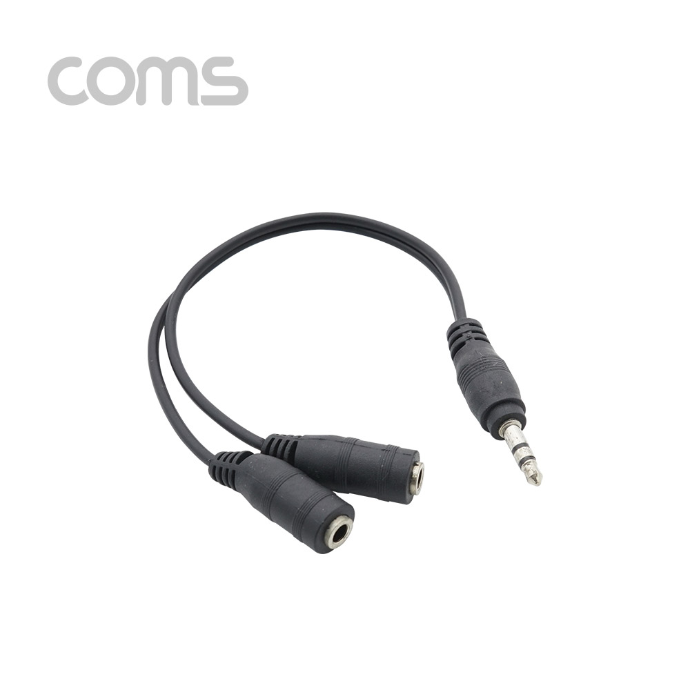 Coms 스테레오 케이블 (Y형) - 약 20cm  / (ST 3극 3.5mm M / F x2)