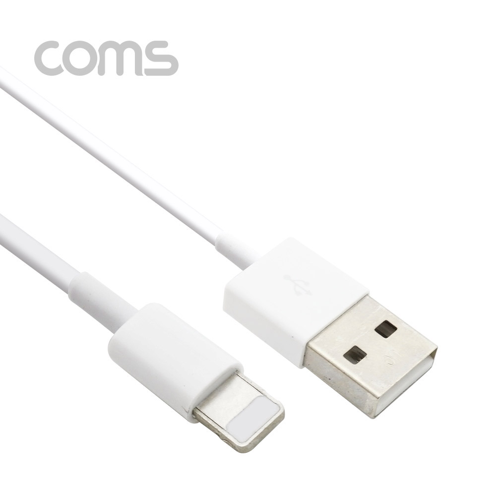 Coms iOS 8P 충전 전용 케이블 / White / 약 20cm