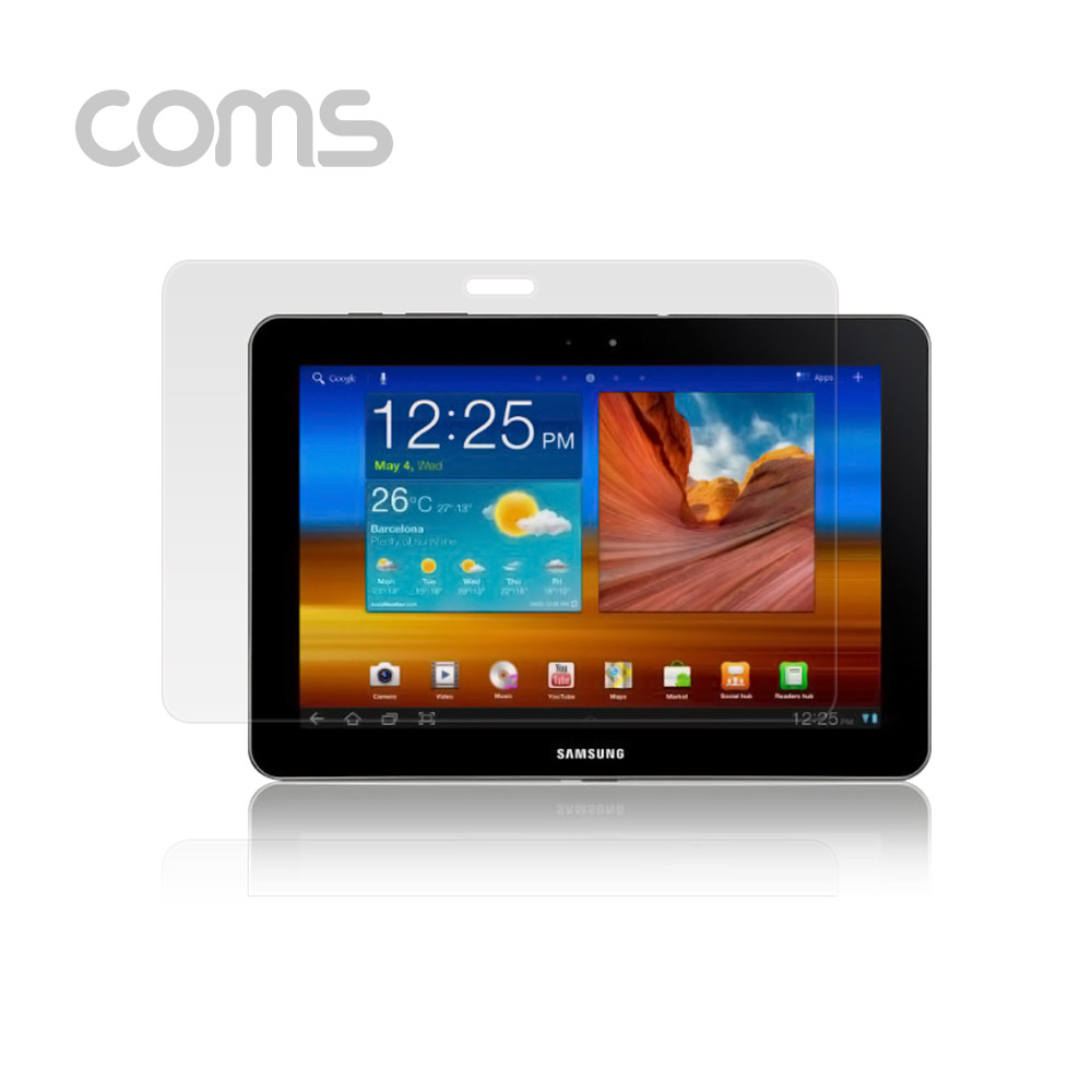Coms 갤럭시탭 10.1 보호필름 - 눈부심방지 / P7500