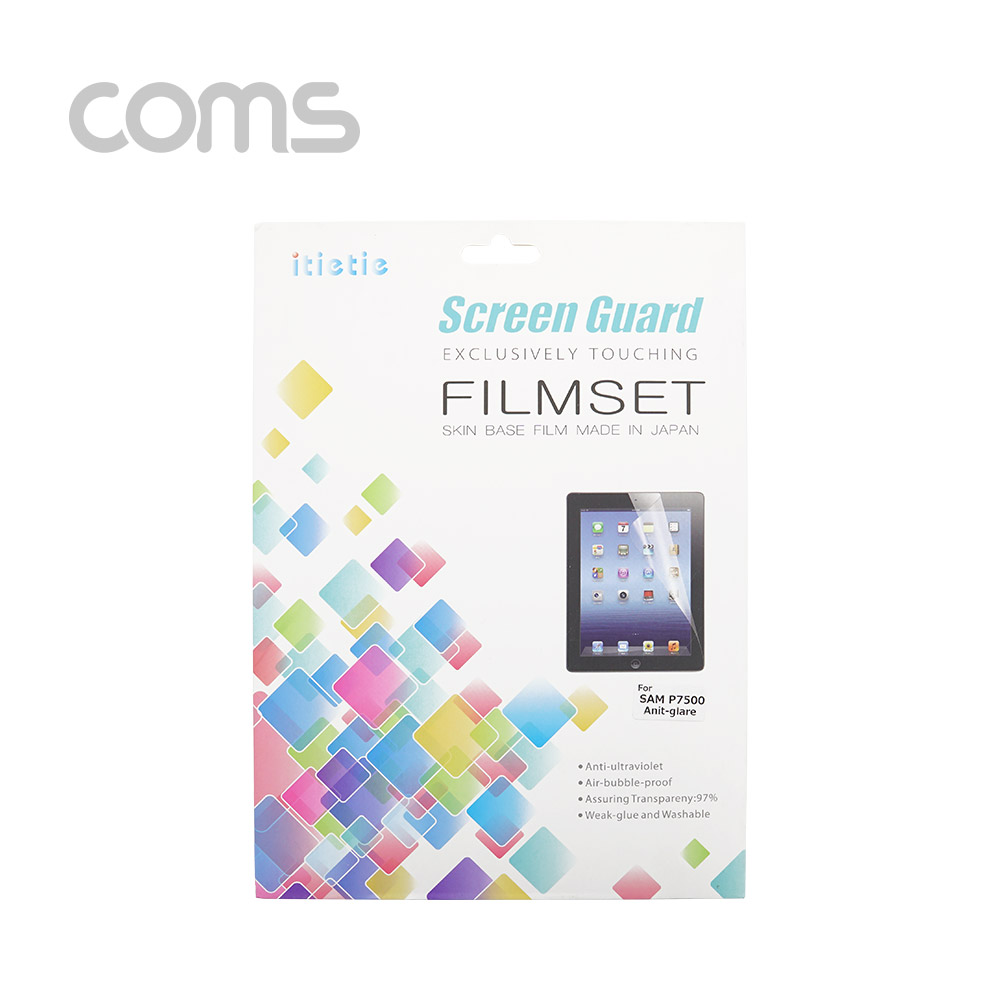 Coms 갤럭시탭 10.1 보호필름 - 눈부심방지 / P7500