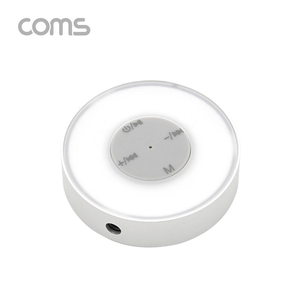 Coms AUX 무선 송수신기 / 휴대용 블루투스 송수신기 / 리시버 / 블루투스 동글 / White