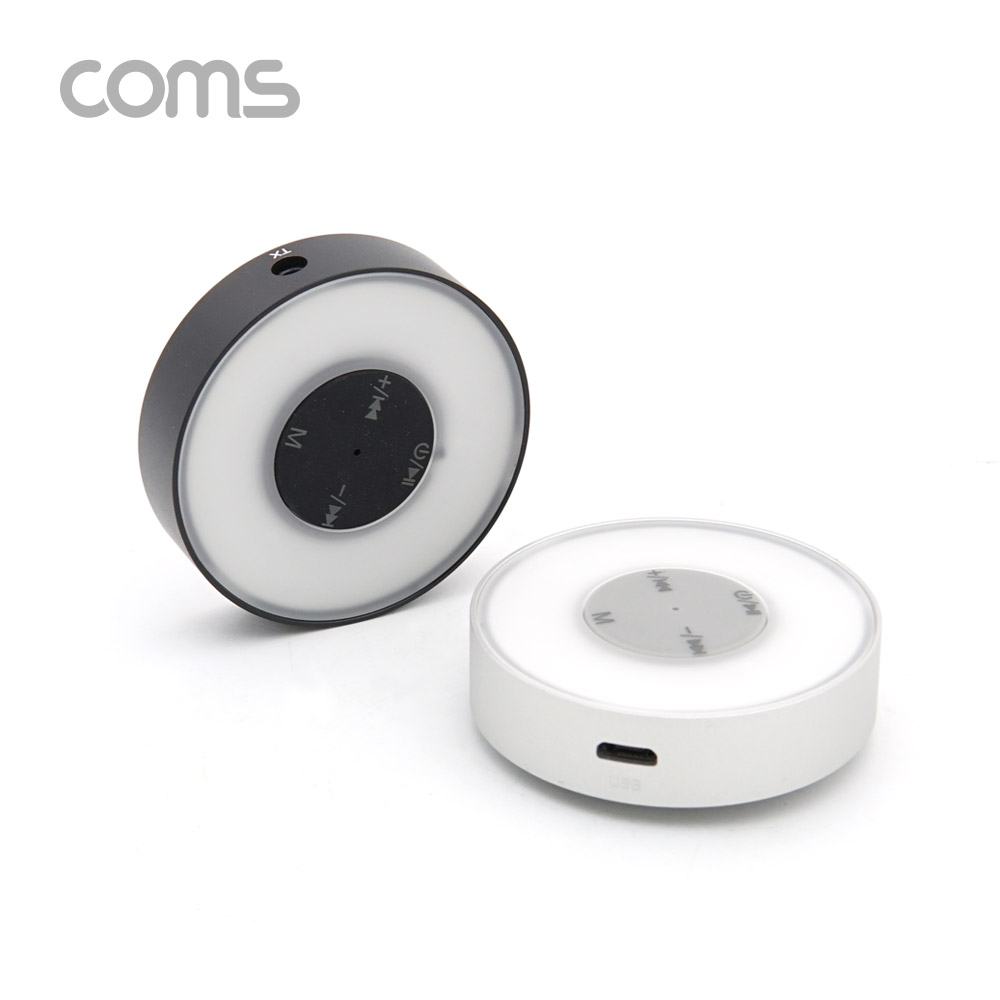 Coms AUX 무선 송수신기 / 휴대용 블루투스 송수신기 / 리시버 / 블루투스 동글 / White
