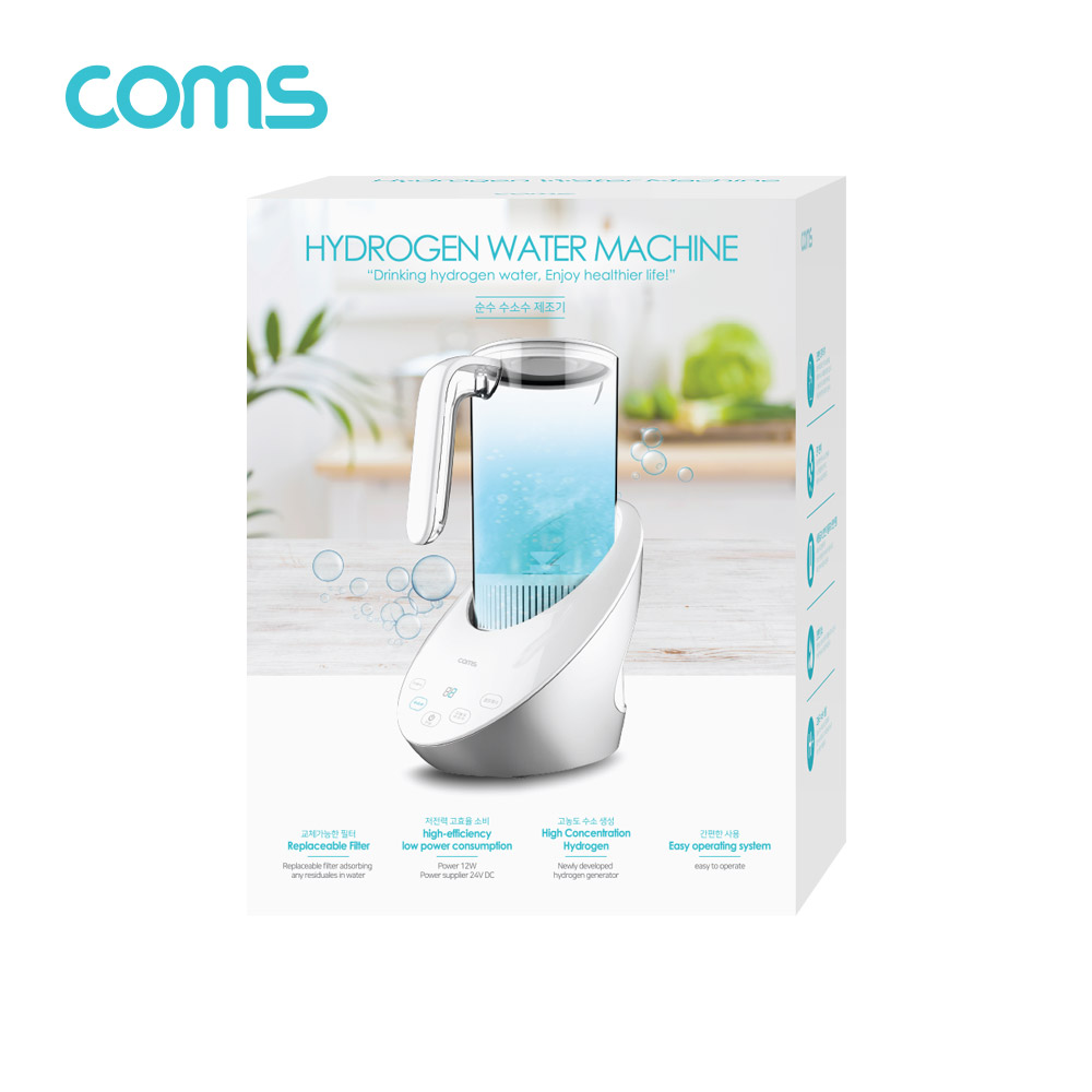 Coms 대용량 가정용 수소수 제조기 1600ml, 고농도수소수/자화수 제조, PEM기술적용