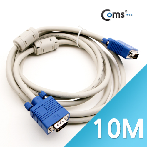 Coms 보급형 모니터 RGB 케이블 10M - M/M 타입