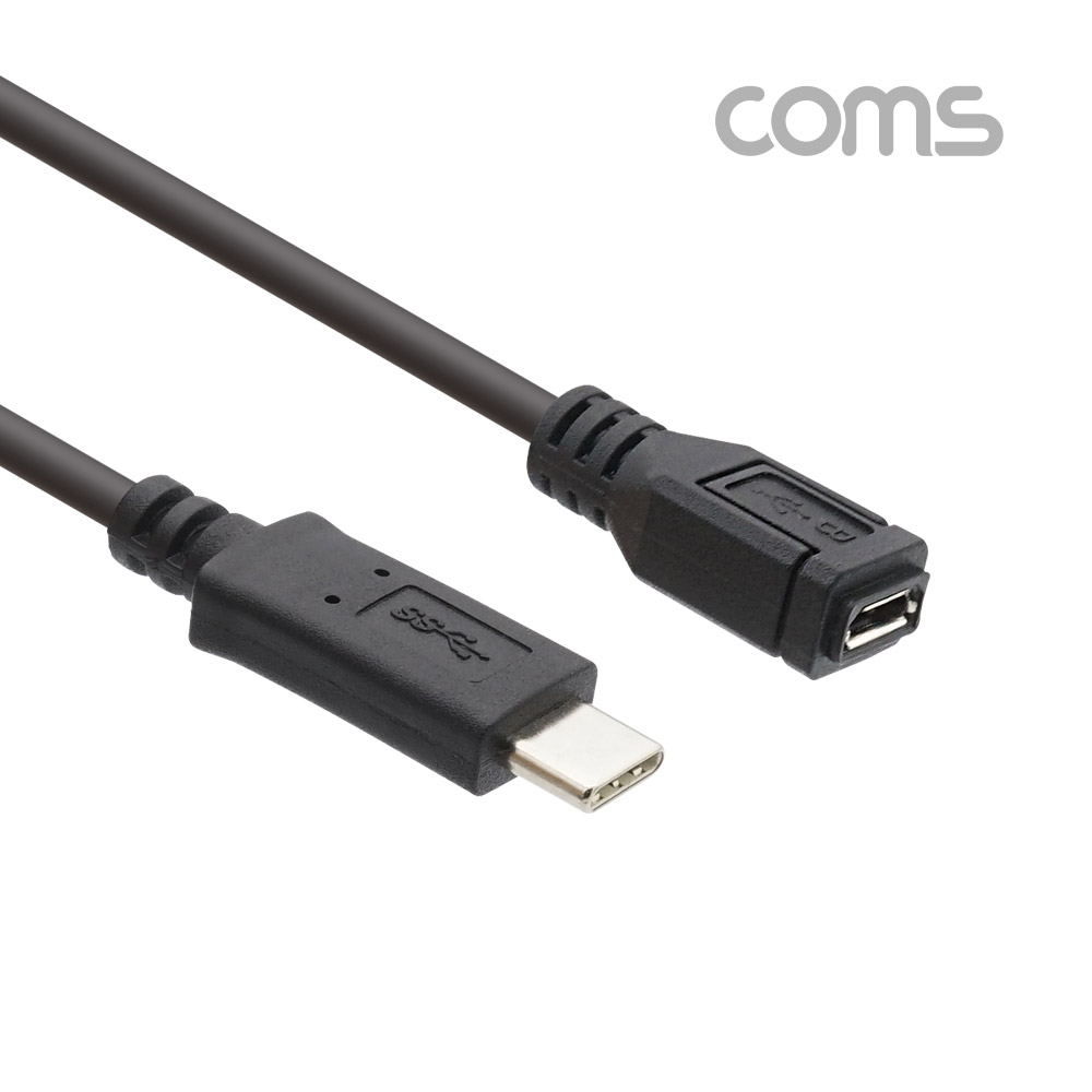 Coms USB 3.1(Type C) 젠더(C M/5P F) / 25cm