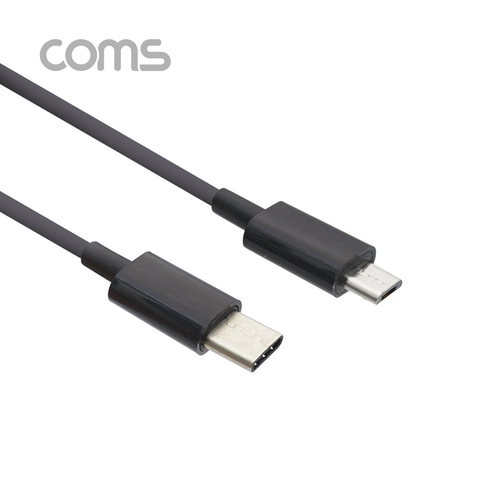 Coms USB 3.1(Type C) 케이블(C M/5P M) / 1M