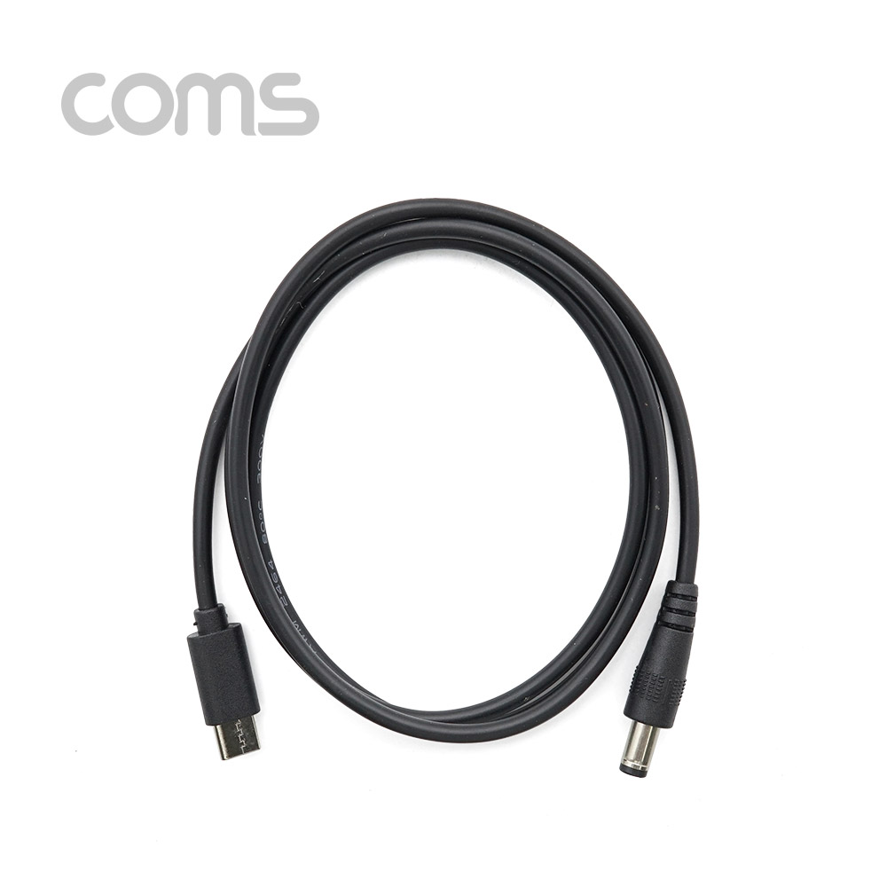 Coms USB 3.1(Type C) 전원 변환(DC 5.5) 케이블