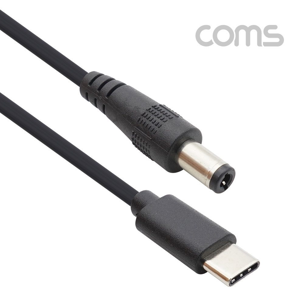 Coms USB 3.1(Type C) 전원 변환(DC 5.5) 케이블