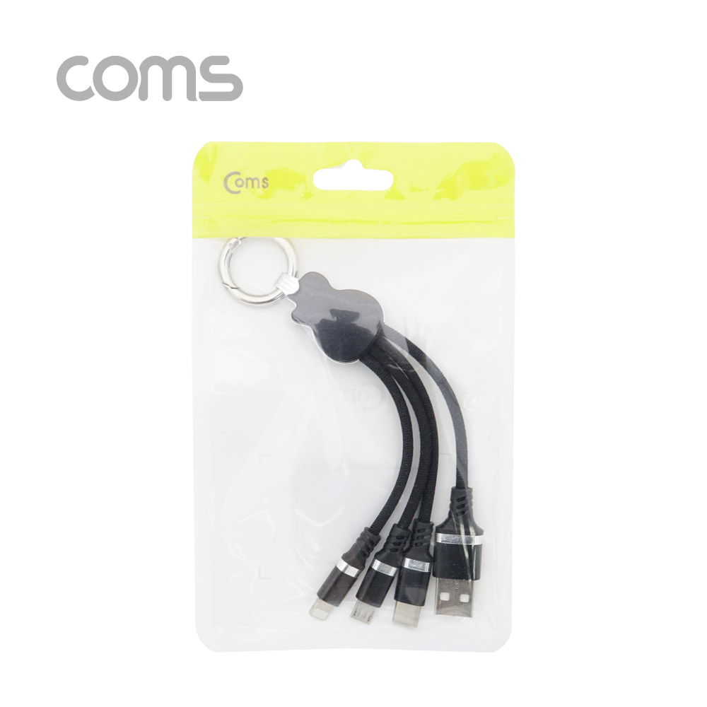 Coms 스마트폰 멀티 충전 케이블(3 in 1) / USB3.1 Type C/8P/Micro 5P / 키체인 / 키홀더 / 고리