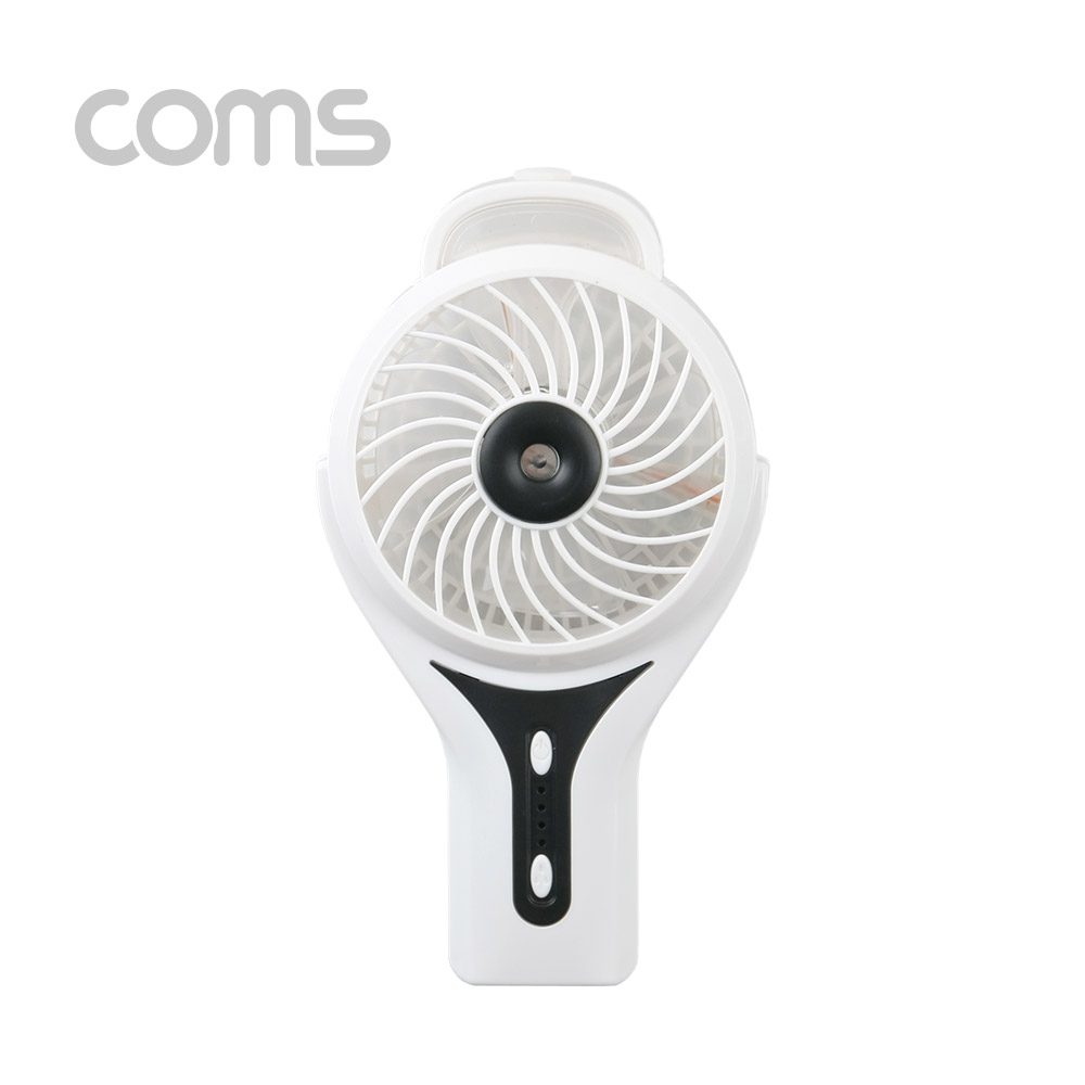 Coms USB 선풍기 (리튬배터리 충전)80mm - White 토네이도/분무기(20ml) / 미스트 /evn2