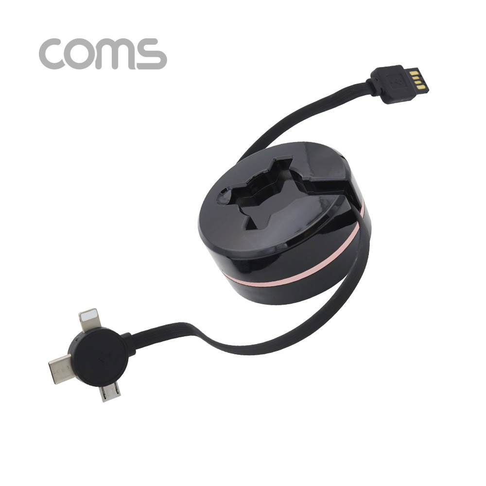 Coms 스마트폰 멀티 케이블(자동감김/3 in 1) / Black / Type C / iOS 8Pin / Micro 5P / 95cm