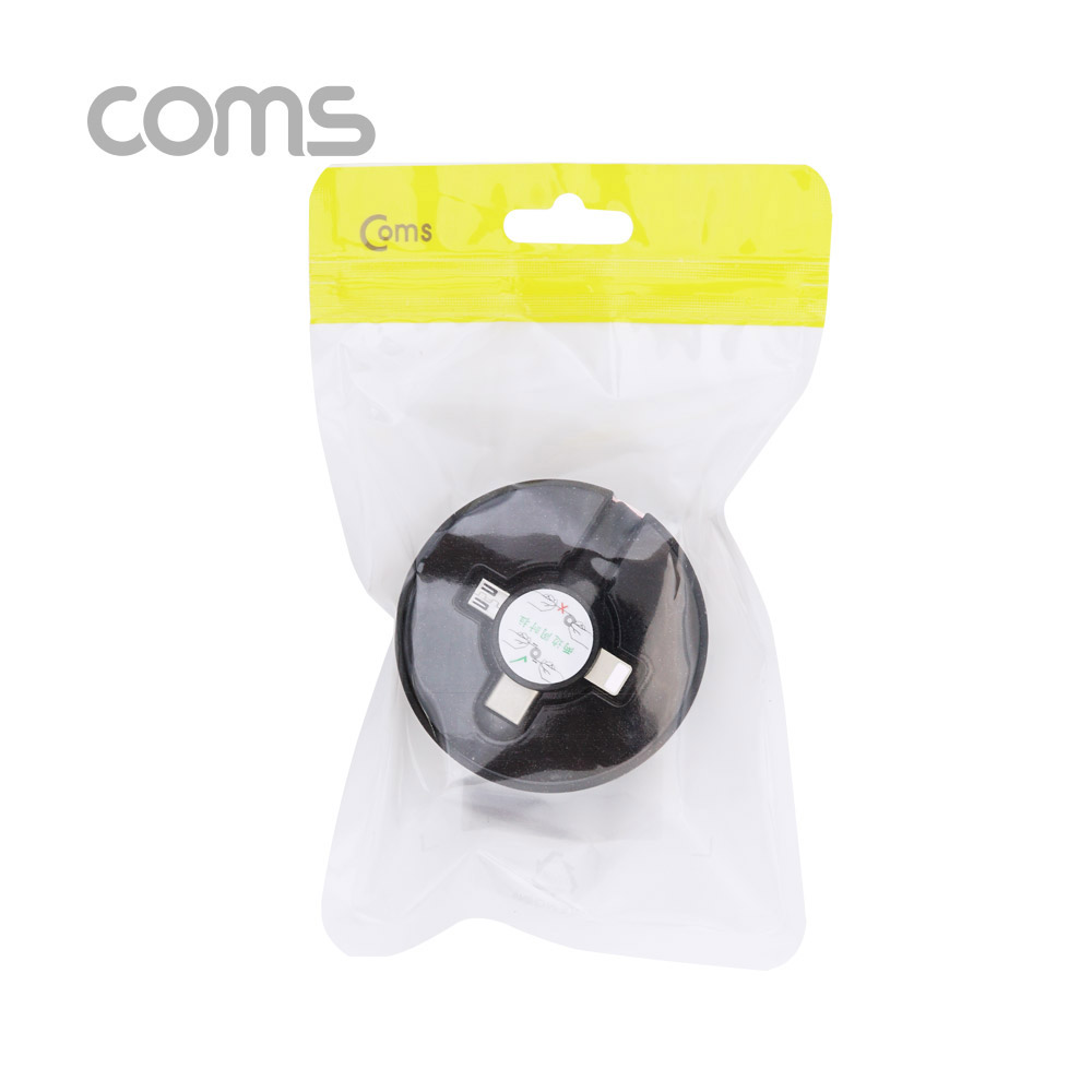 Coms 스마트폰 멀티 케이블(자동감김/3 in 1) / Black / Type C / iOS 8Pin / Micro 5P / 95cm