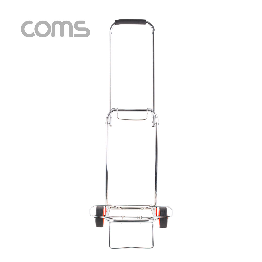 Coms 간편 접이식 핸드카 / 핸드카트 / 쇼핑카트 / 손수레 / 이동식 / 메탈