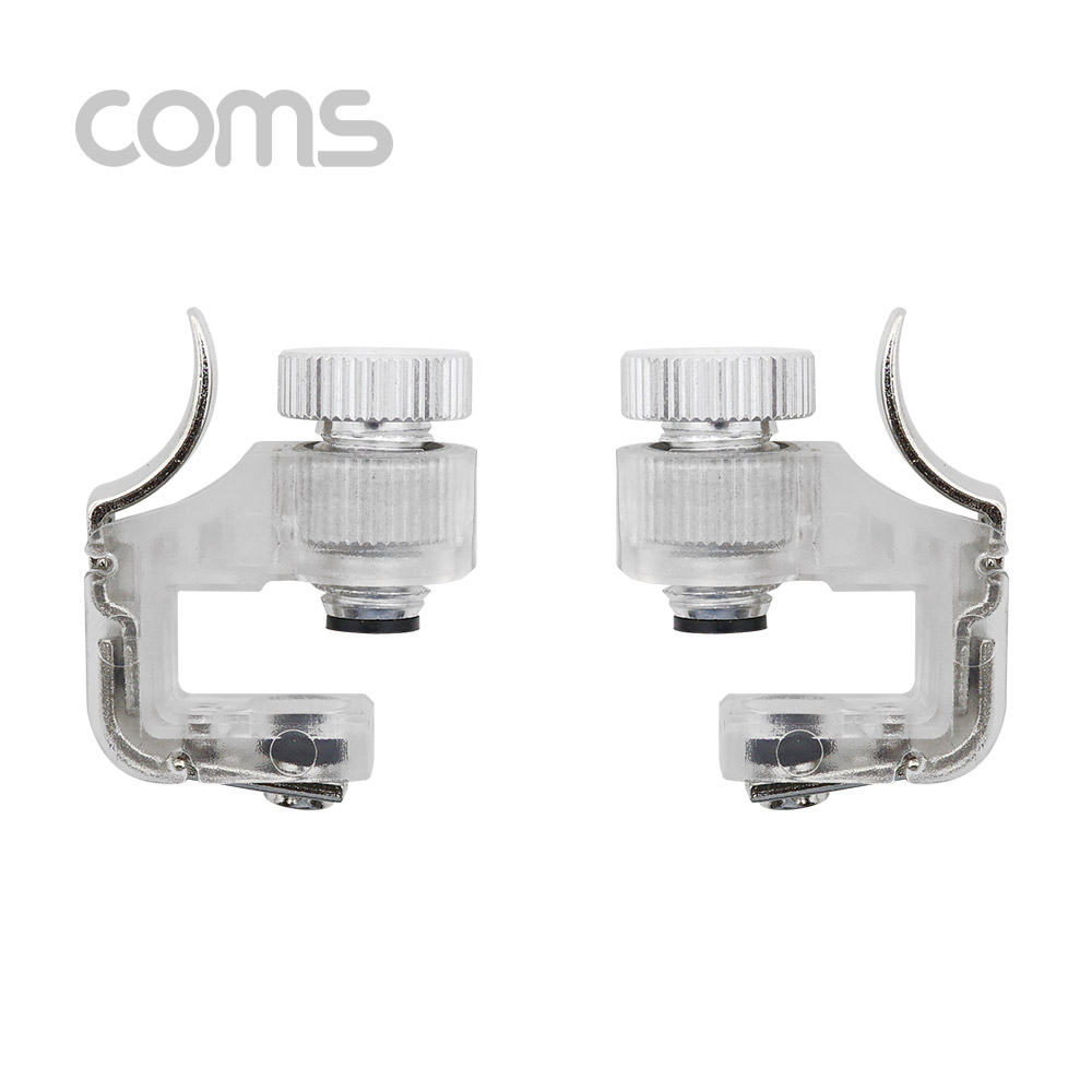 Coms 스마트폰 게임 콘트롤러(컨트롤러) / 조이스틱 / 게이밍 스위치