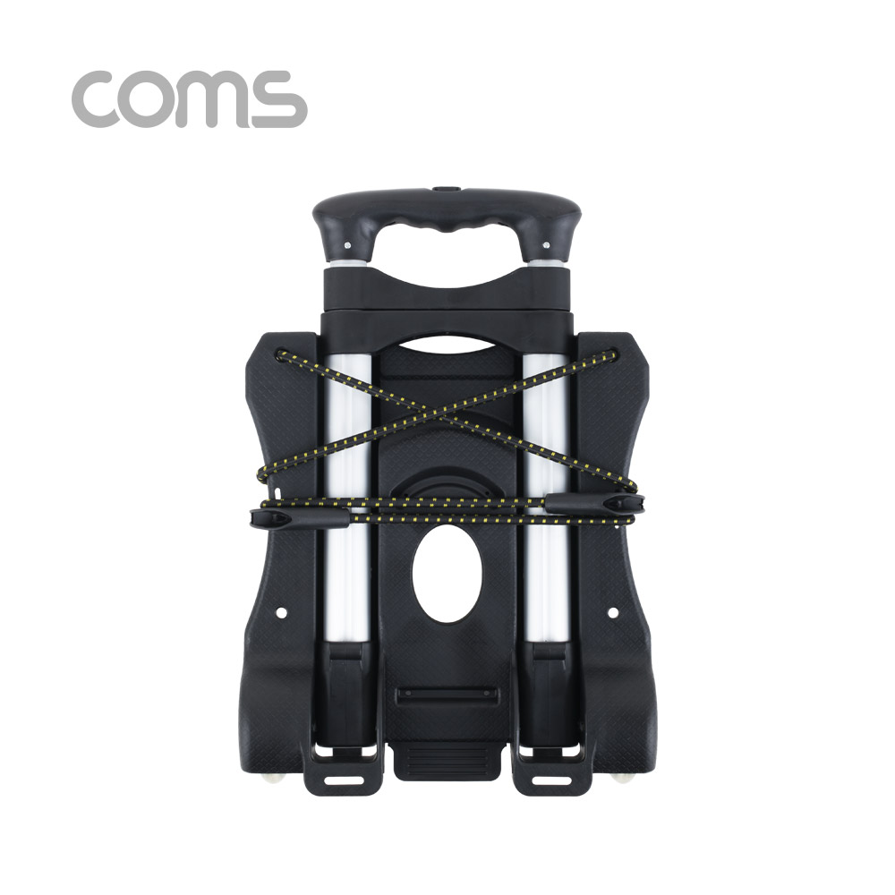 Coms 폴더 접이식 핸드카 / 핸드카트 / 쇼핑카트 / 손수레 / 이동식