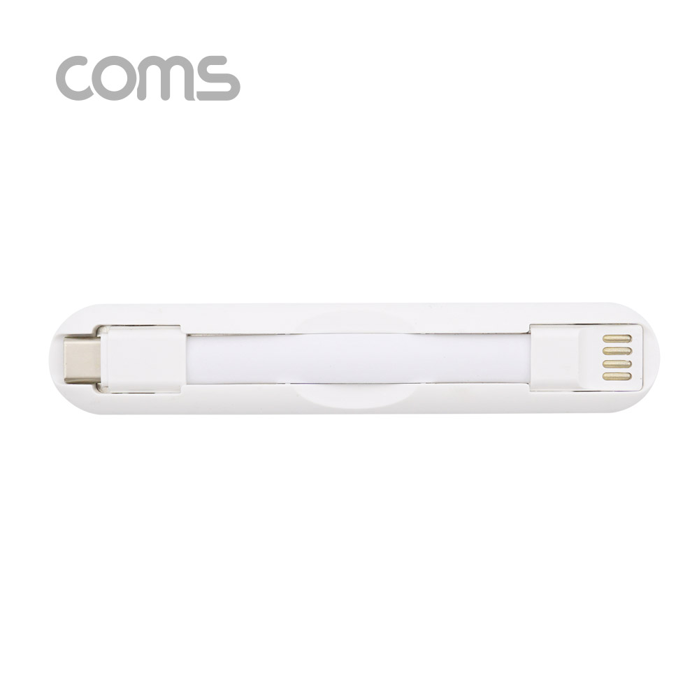 Coms USB 3.1(Type C) 케이블 / 핸드그립 / White / C타입