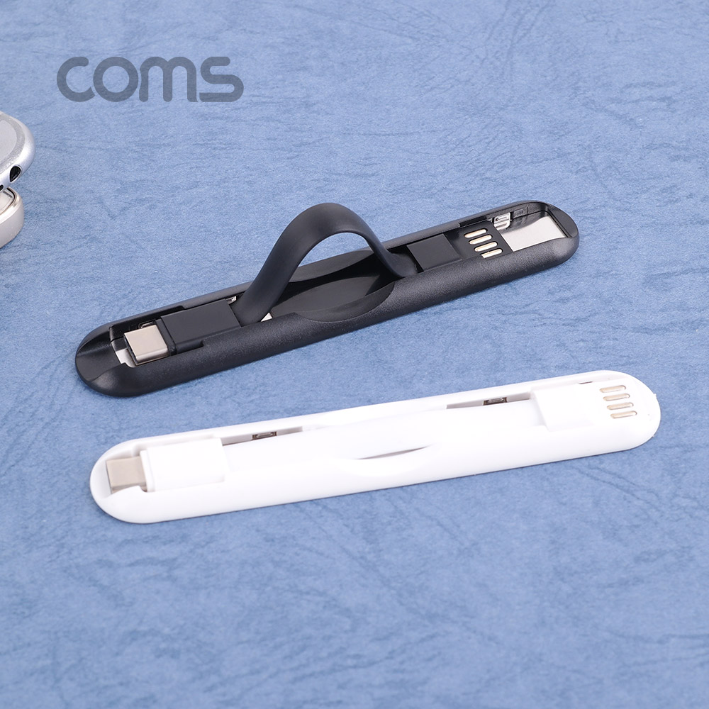 Coms USB 3.1(Type C) 케이블 / 핸드그립 / White / C타입