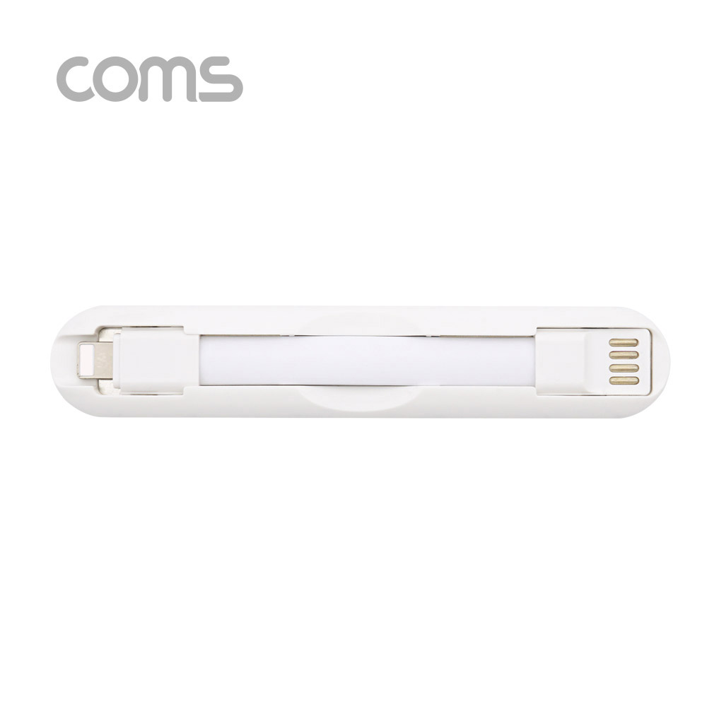 Coms iOS 8P 케이블 / 핸드그립 / White / 8핀