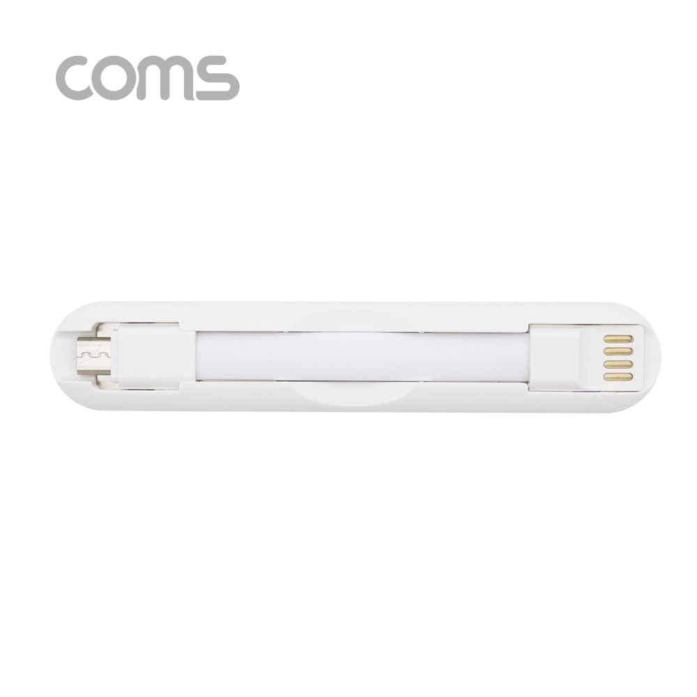 Coms Micro 5P 케이블 / 핸드그립 / White / 마이크로 5핀 / 5Pin