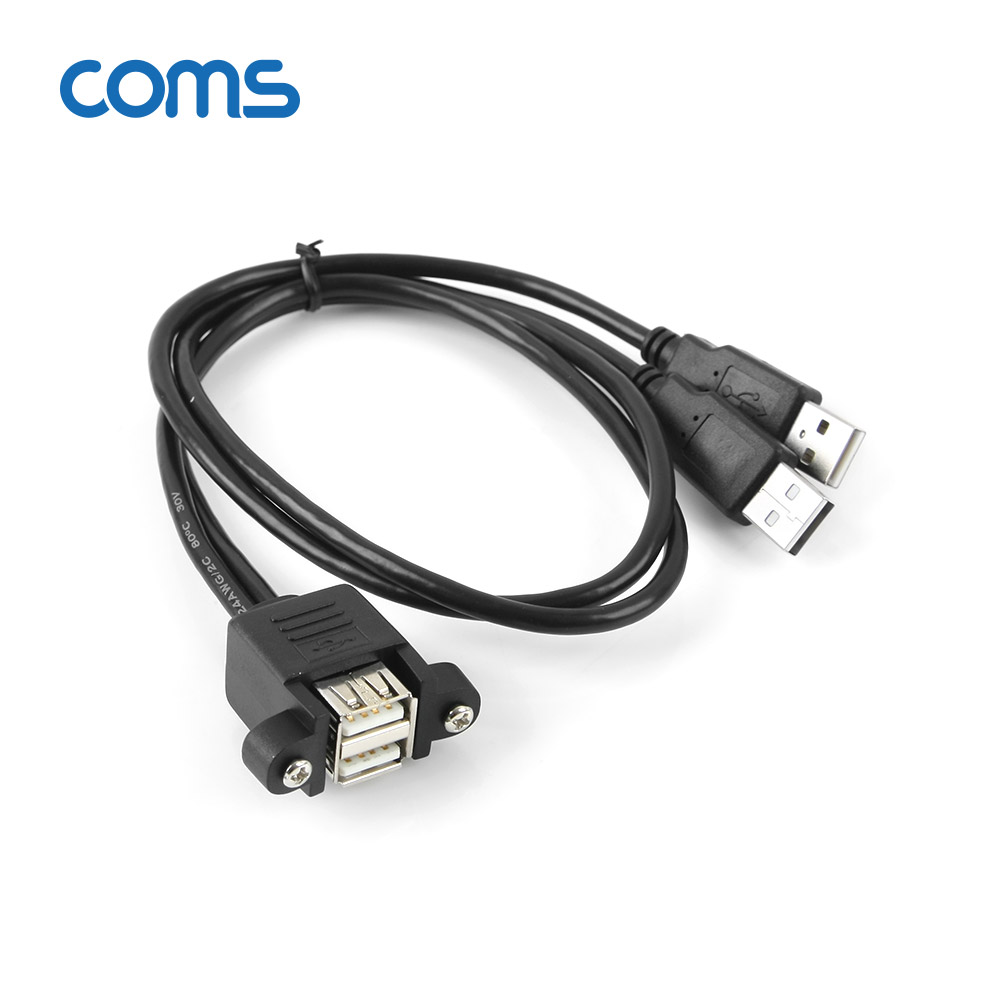 Coms USB-A(M/F) 상하 연장 2포트 60cm / 브라켓 연결용, 판넬형