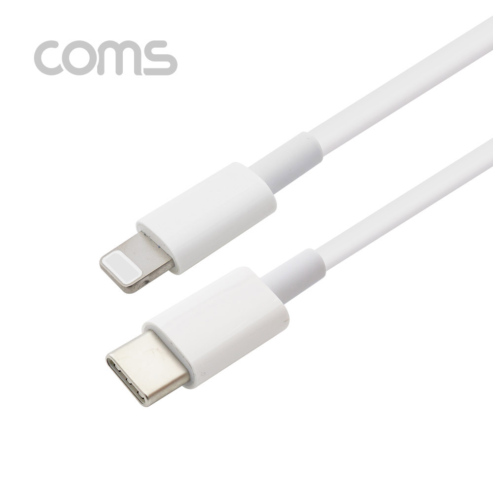 Coms USB 3.1 (Type C)/ iOS 8P 충전 케이블 - input Type C(M) / Output iOS 8핀(M)