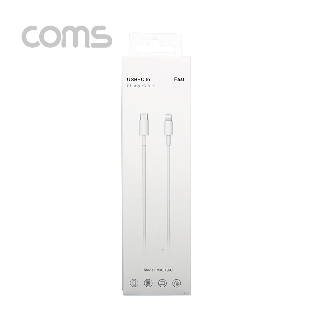 Coms USB 3.1 (Type C)/ iOS 8P 충전 케이블 - input Type C(M) / Output iOS 8핀(M)