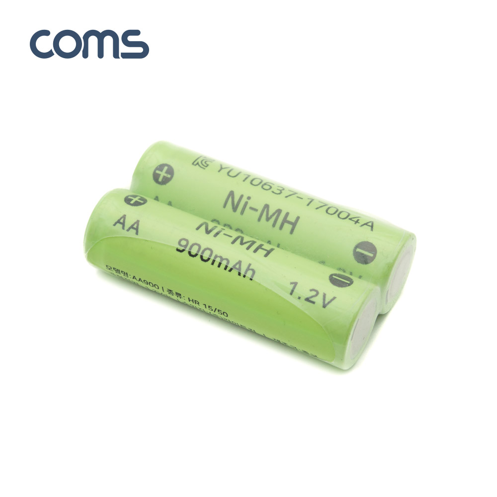 Coms 니켈 수소 충전지(Ni-MH) AA 900mAh x 2알 / 충전 건전지 / 배터리 / 태양광 정원등 전용