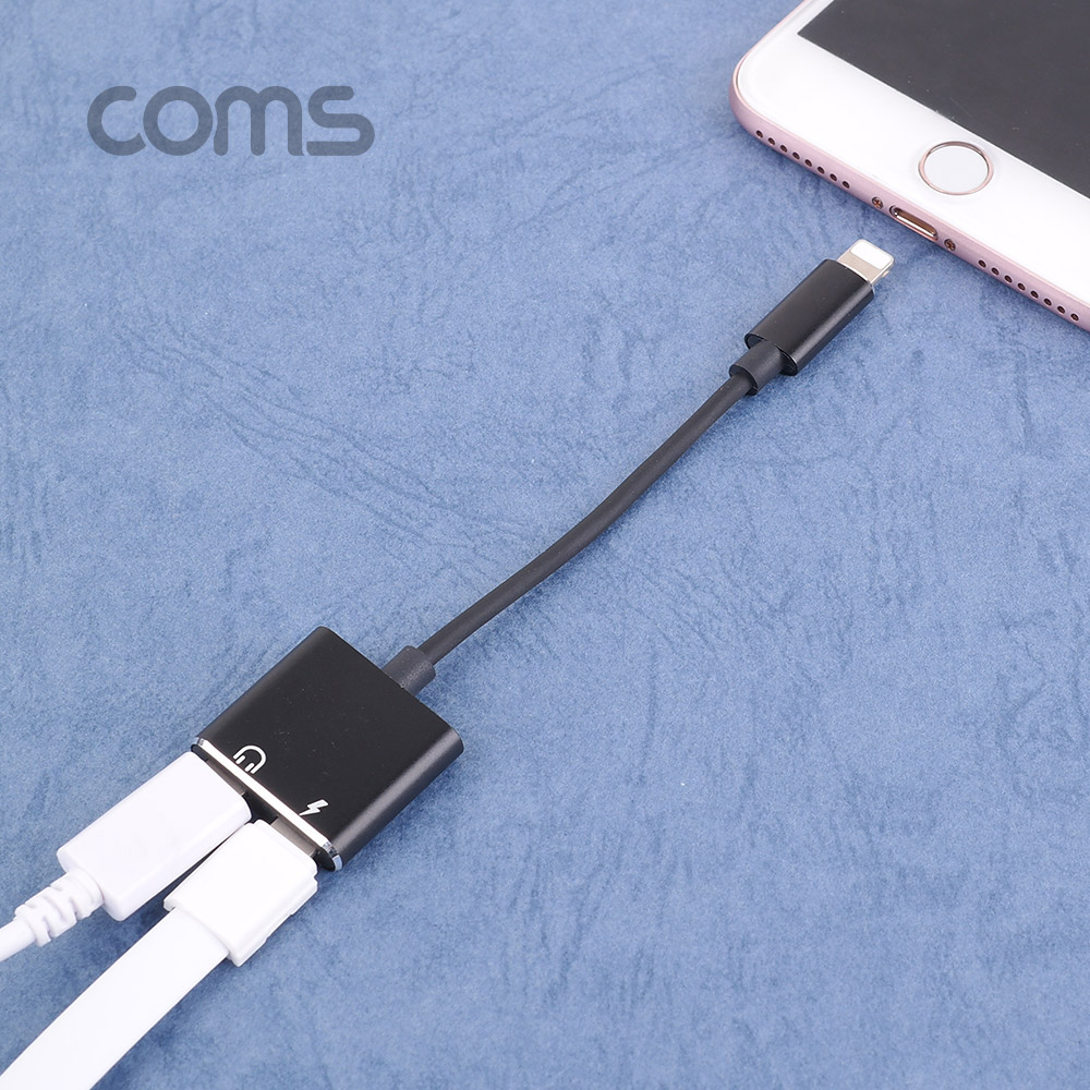 Coms iOS 8핀 (8Pin) 젠더 / 2분배 / 충전 + 음악감상 / Black