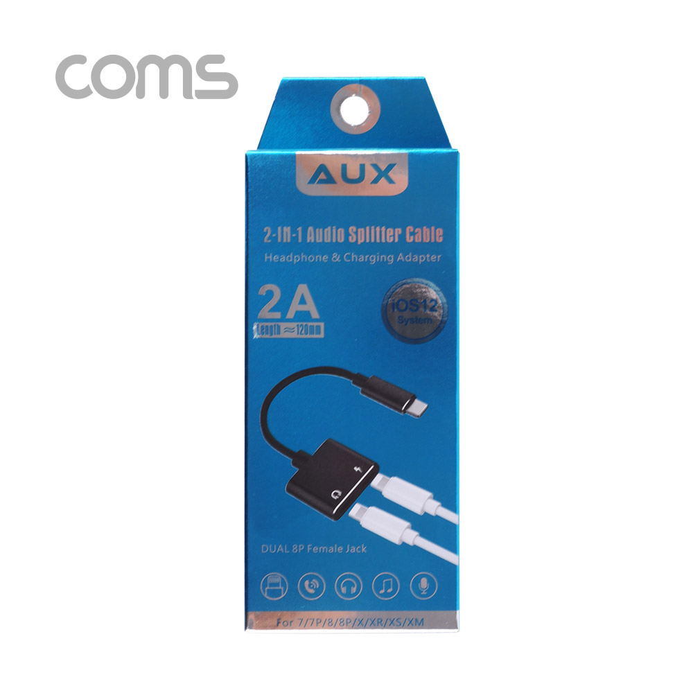 Coms iOS 8핀 (8Pin) 젠더 / 2분배 / 충전 + 음악감상 / Black