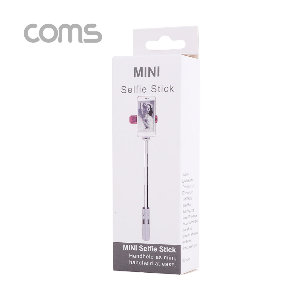Coms 접이식 유선 셀카봉 / 12~53cm / Pink