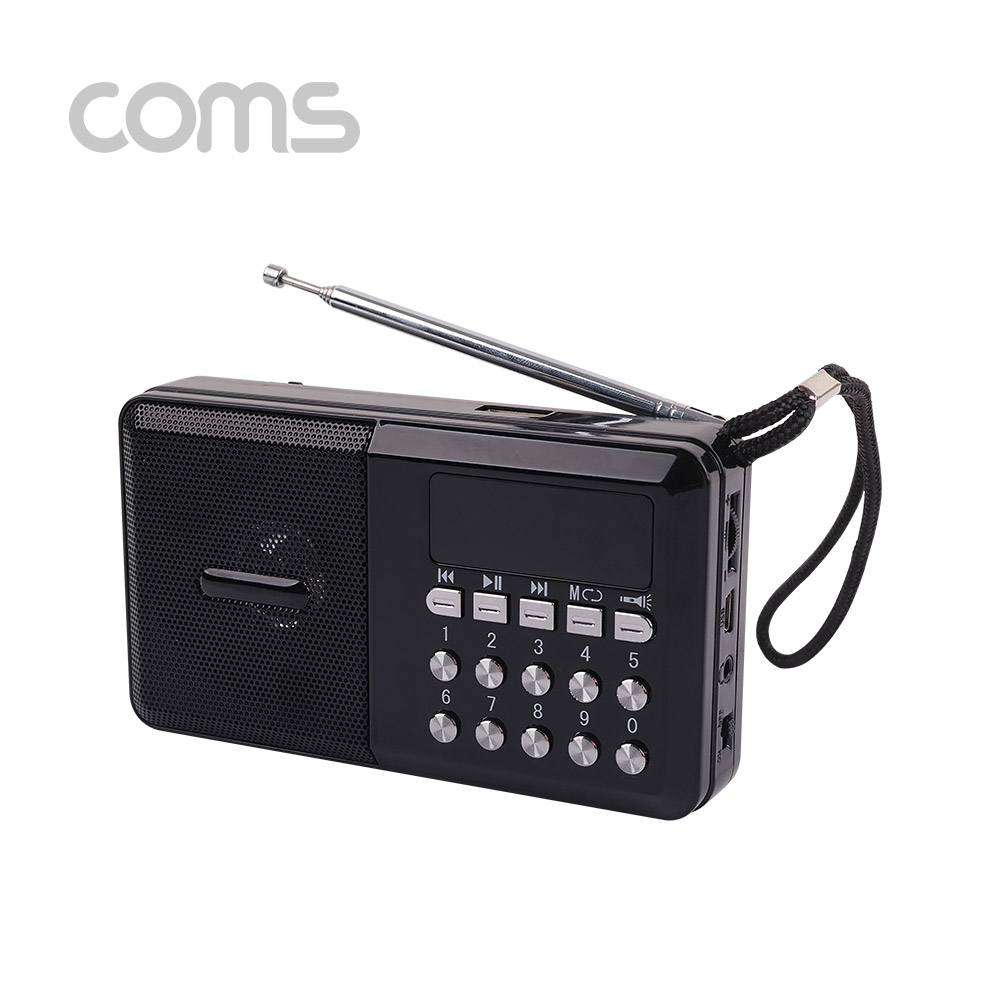 Coms 효도 라디오 / FM Radio With USB / TF(Micro SD) / 휴대용 스피커 - Black