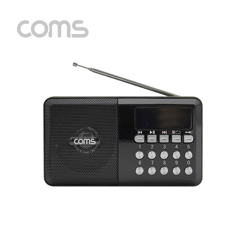 Coms 효도 라디오 / FM Radio With USB / TF(Micro SD) / 휴대용 스피커 - Black