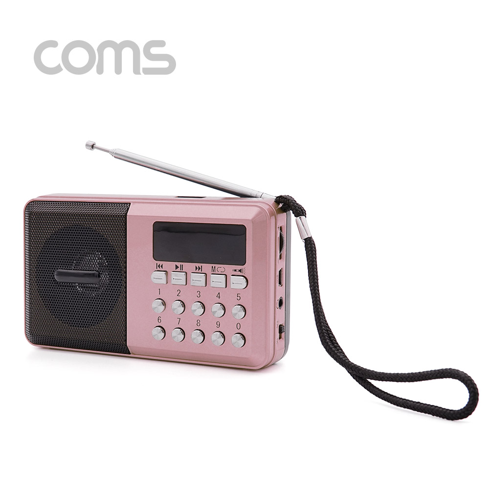 Coms 효도 라디오 / FM Radio With USB / TF(Micro SD) / 휴대용 스피커 - Pink