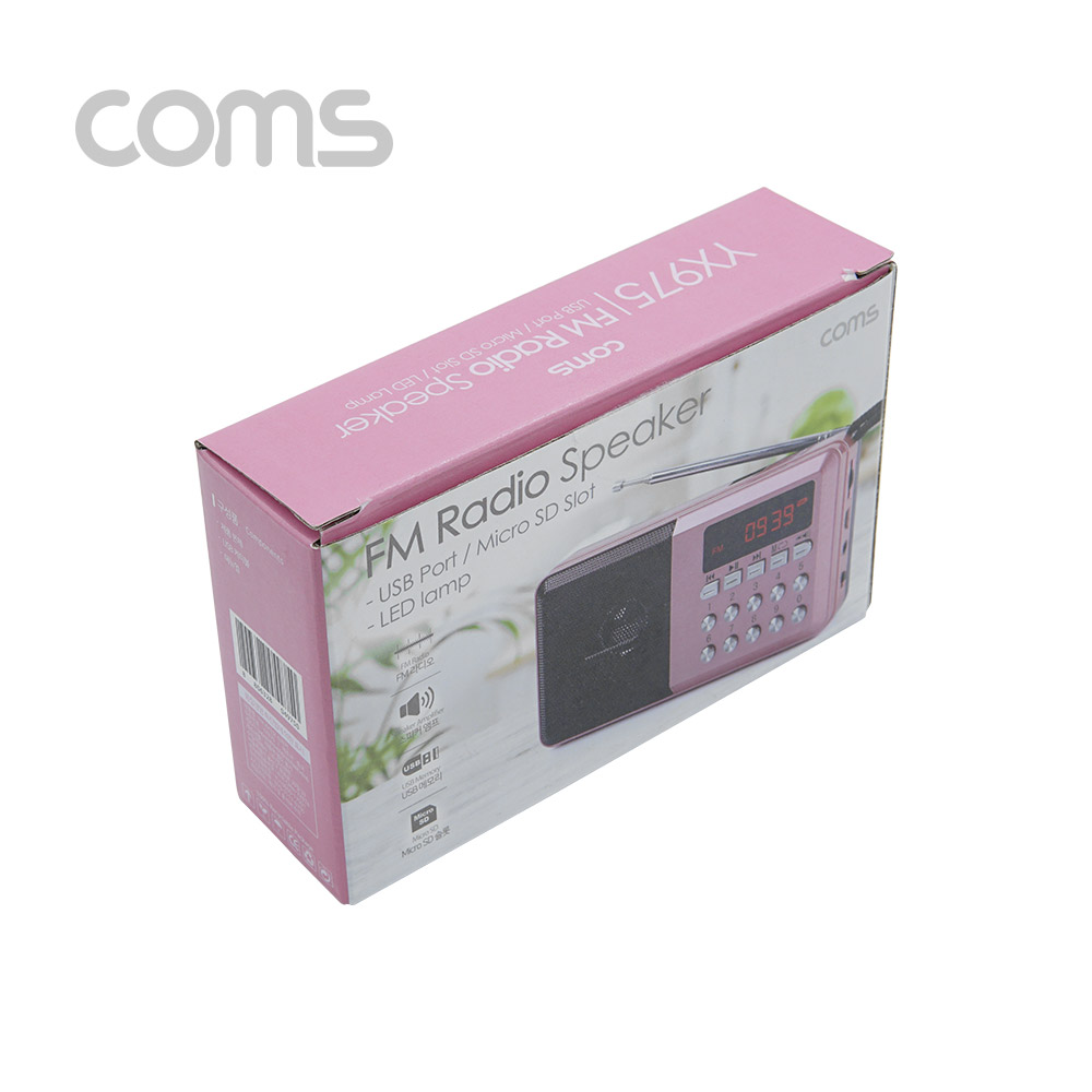 Coms 효도 라디오 / FM Radio With USB / TF(Micro SD) / 휴대용 스피커 - Pink