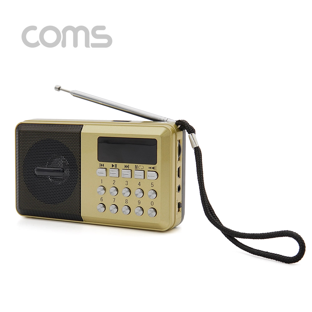Coms 효도 라디오 / FM Radio With USB / TF(Micro SD) / 휴대용 스피커 - Gold