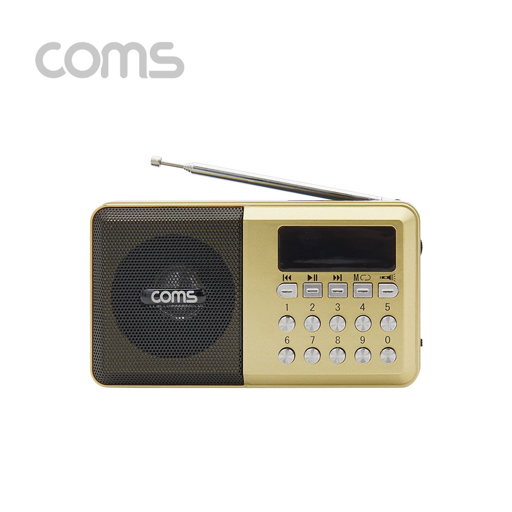 Coms 효도 라디오 / FM Radio With USB / TF(Micro SD) / 휴대용 스피커 - Gold