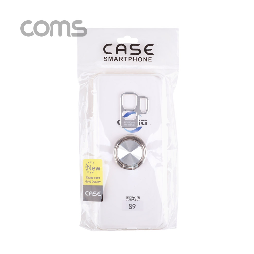 Coms 스마트폰 케이스 ( 투명 / 핑거링 ) / 갤S9