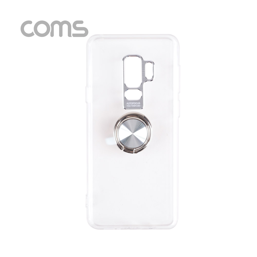 Coms 스마트폰 케이스 ( 투명 / 핑거링 ) / 갤S9 P