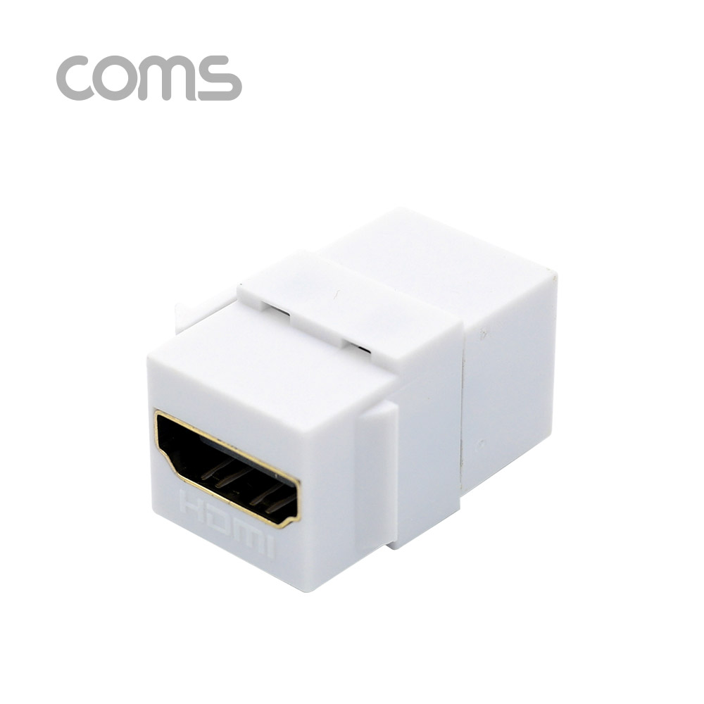 Coms HDMI 젠더(키스톤잭, F/F)