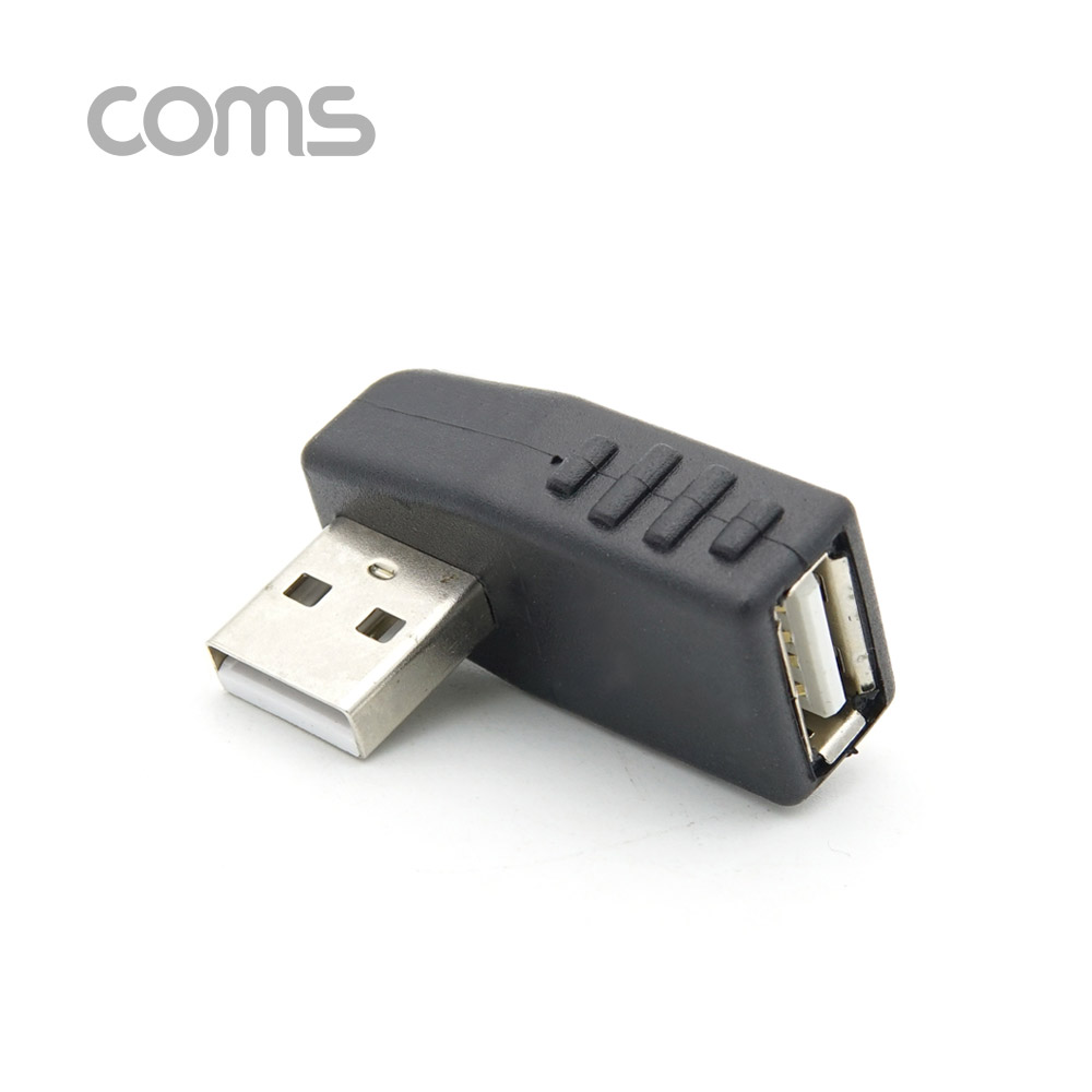 Coms USB 젠더- A(M)/A(F) / 꺾임 / 좌향 90도