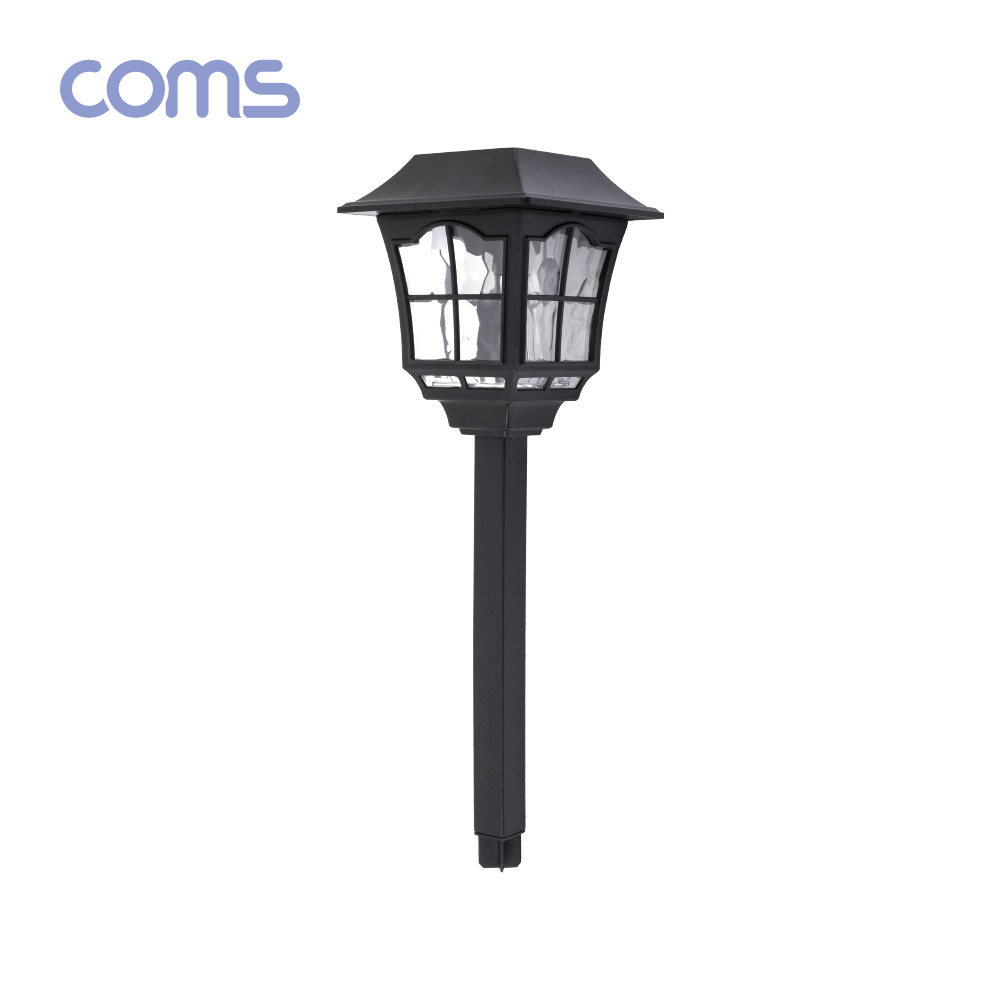 Coms 태양광 LED 정원등 / 사각 / 웜화이트 / 900mAh