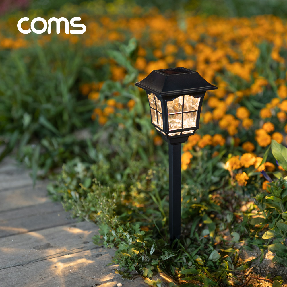 Coms 태양광 LED 정원등 / 사각 / 웜화이트 / 900mAh