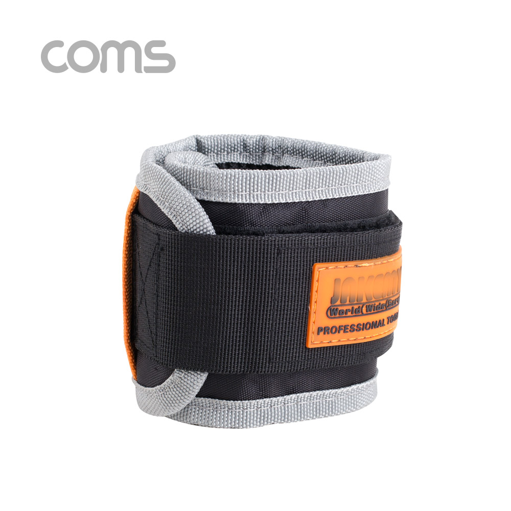 Coms 공구-자석 손목밴드(소형부품 유실방지)