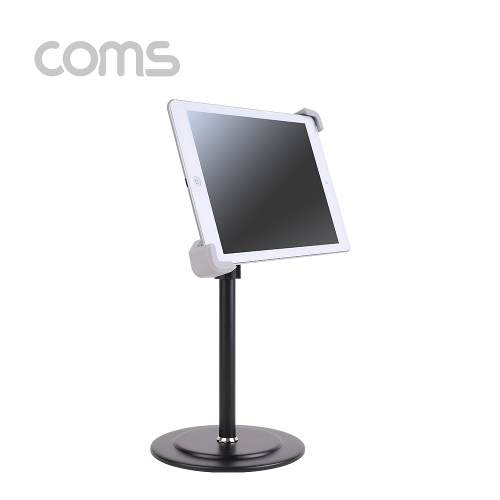 Coms 알루미늄 태블릿 스탠드, 탁상거치(원반형) / 높이, 각도 조절, 회전