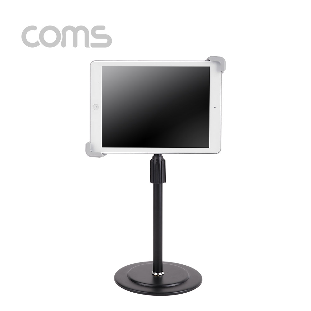 Coms 알루미늄 태블릿 스탠드, 탁상거치(원반형) / 높이, 각도 조절, 회전