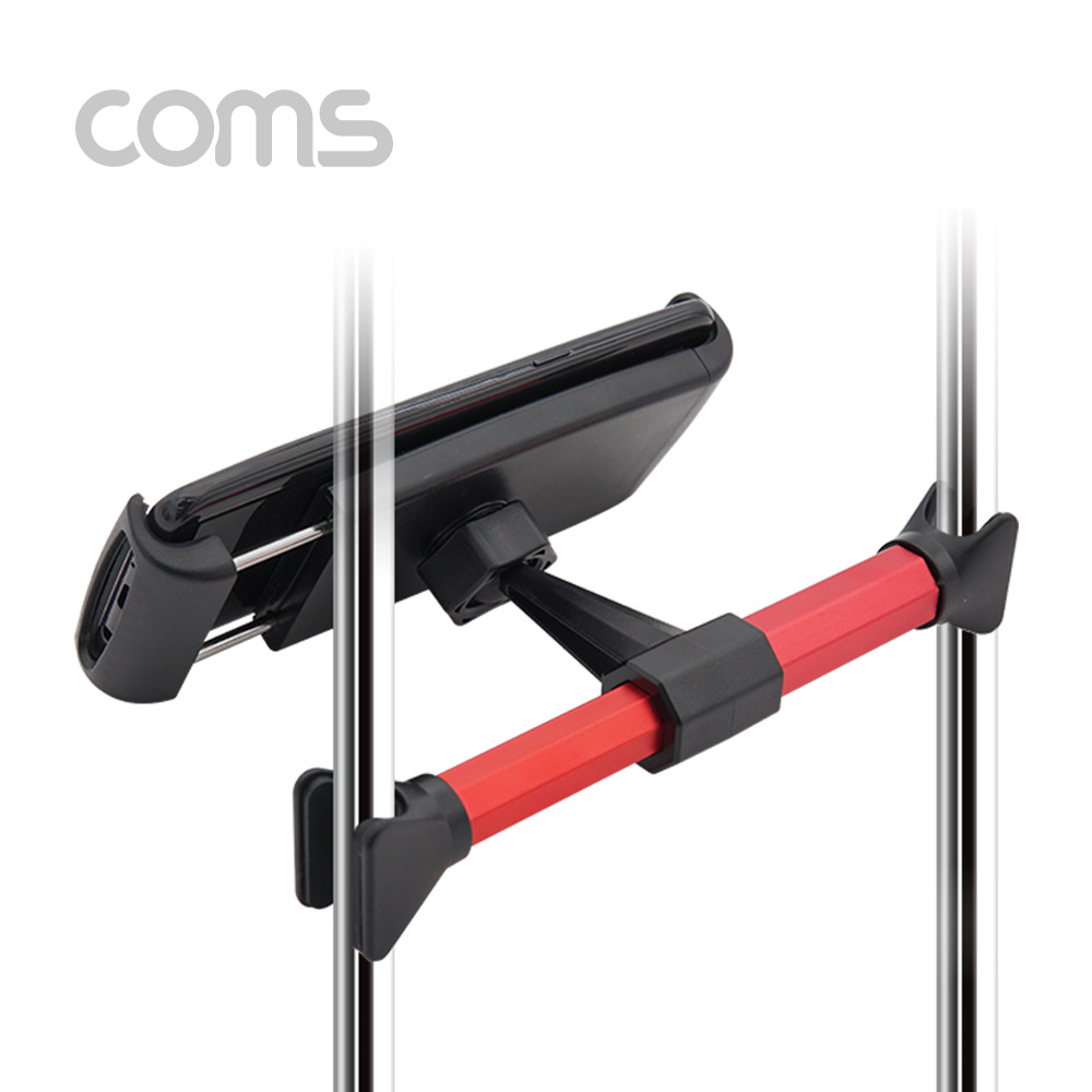 Coms 차량용 거치대, 헤드레스트 거치