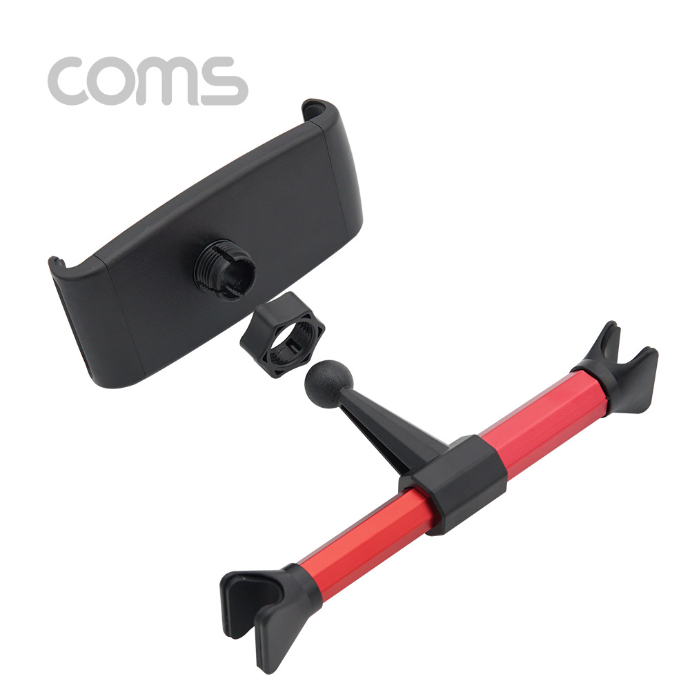 Coms 차량용 거치대, 헤드레스트 거치