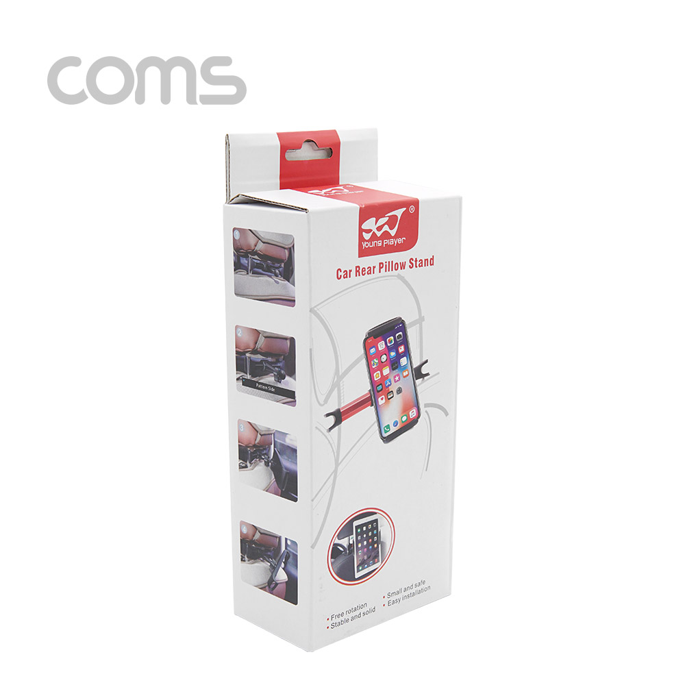 Coms 차량용 거치대, 헤드레스트 거치